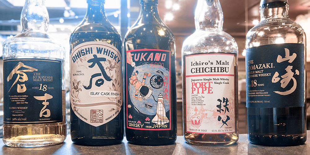 learn about Japanese Whisky