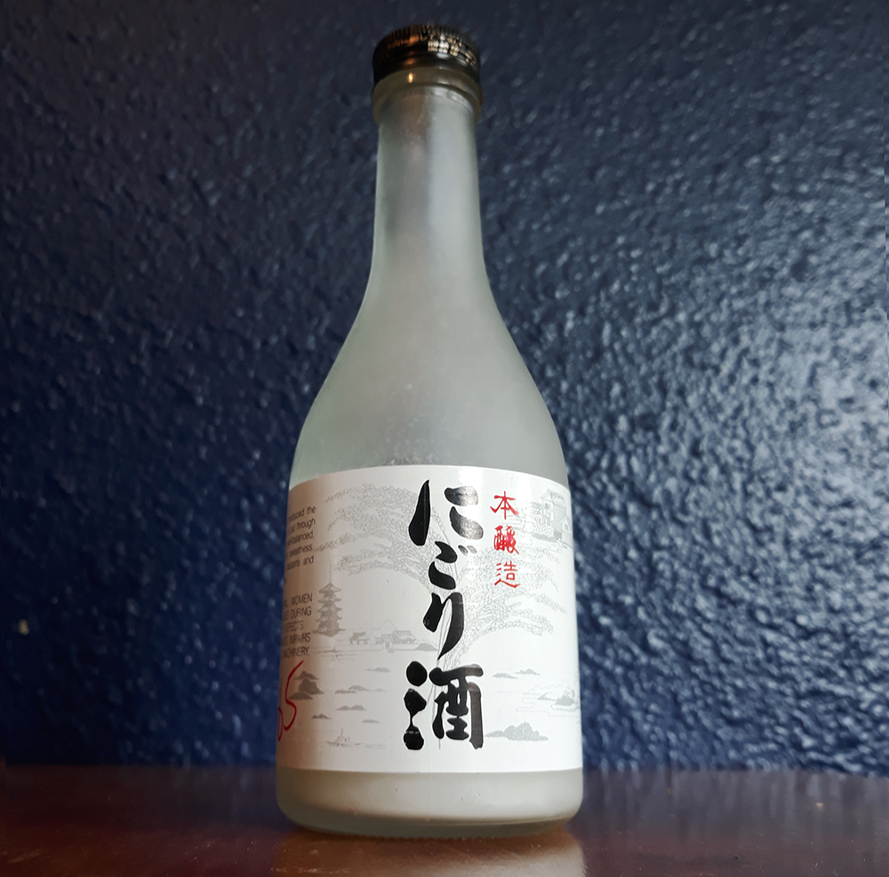 Sake Brands