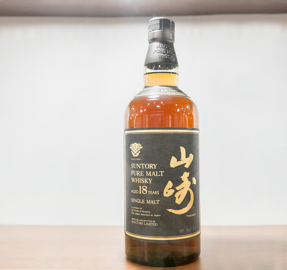 a collectible bottle of Suntory whisky