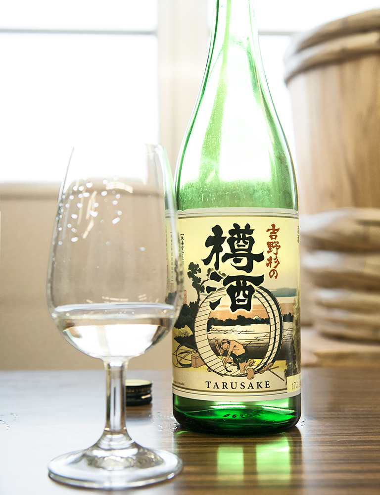 a bottle of taru sake