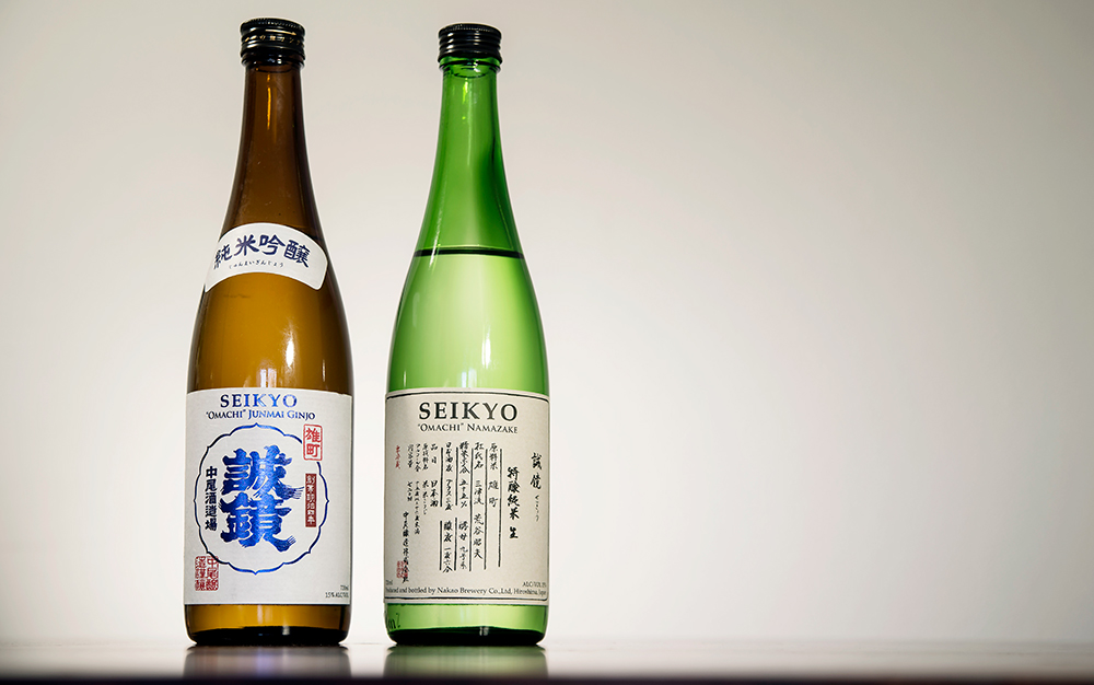 two bottles of Seikyo sake