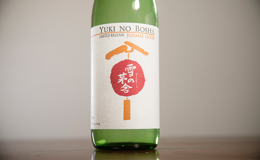 a label from one of the best sake brands: Yuki no Bosha