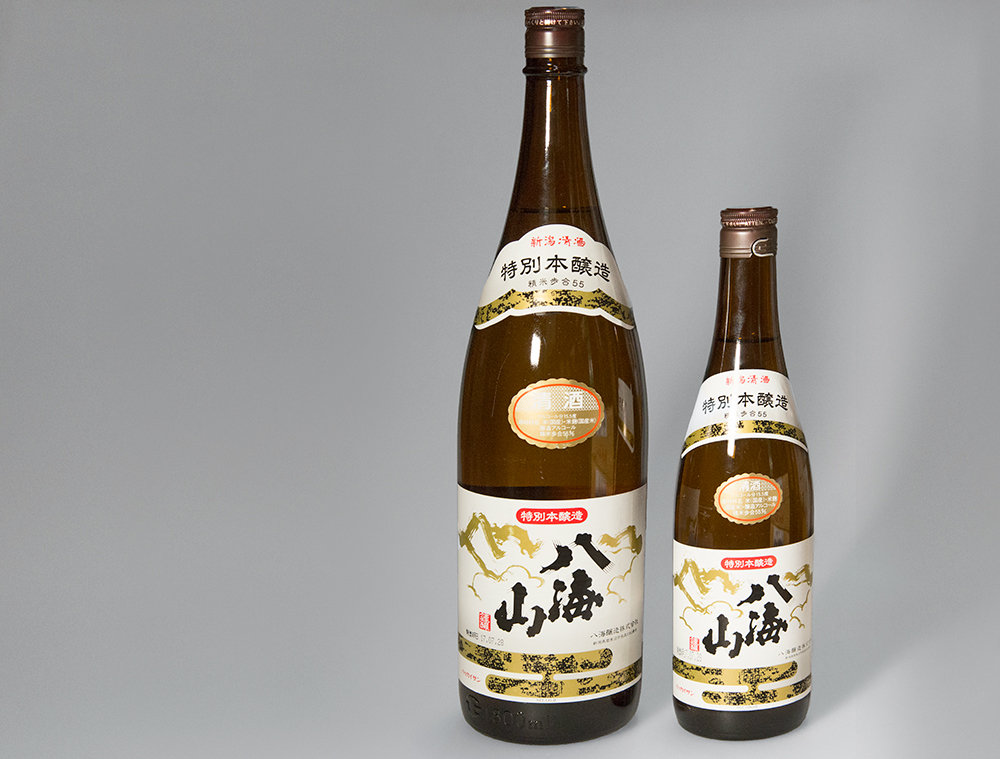 two bottles of Hakkaisan sake