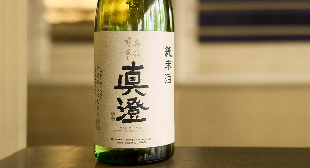 one of the best sake from Nagano