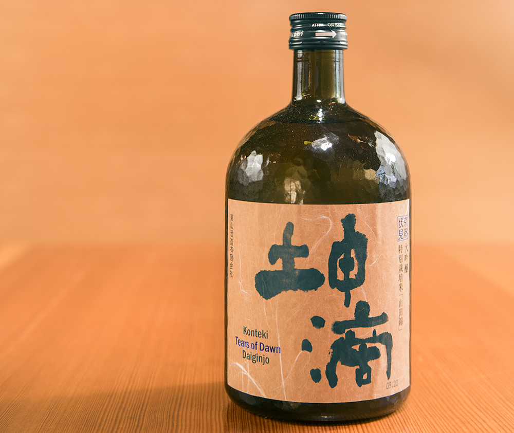 a squat bottle of Fushimi sake