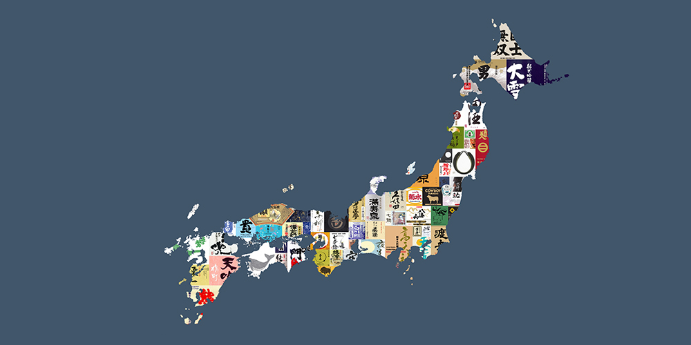 a map of Japan made of sake labels