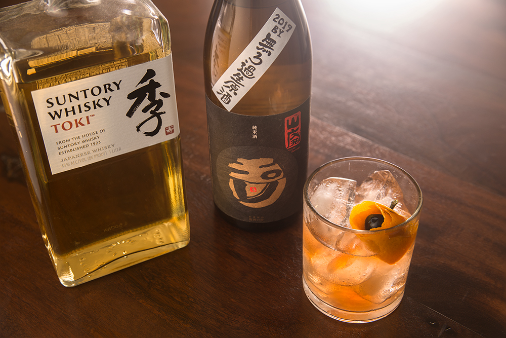 a sake cocktail with whisky