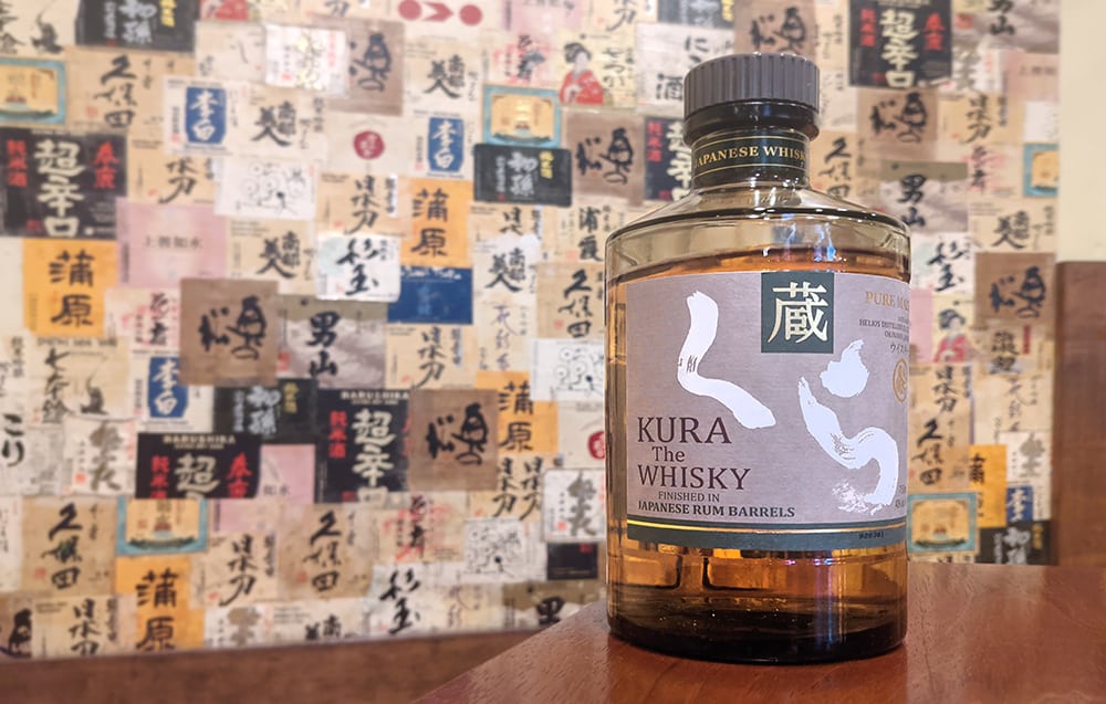 a bottle of Okinawa whisky in a sake bar