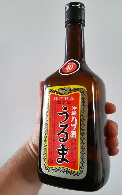 a bottle of Okinawan habushu