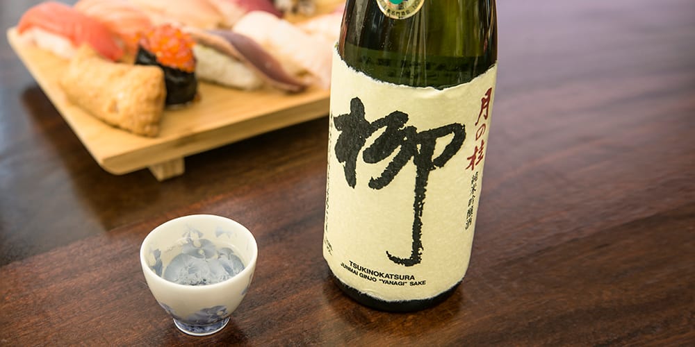 download my Japanese Food and Beverage Pairing Cheat Sheet