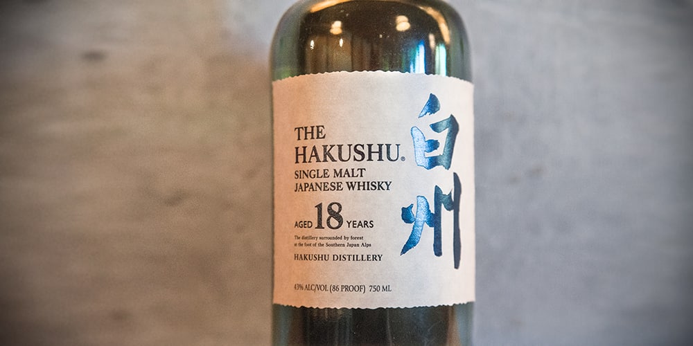 Hakushu 18 Review Tasting Notes and Price 2022