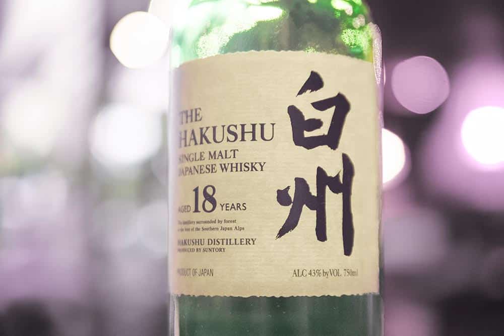 a close up of Hakushu single malt whisky