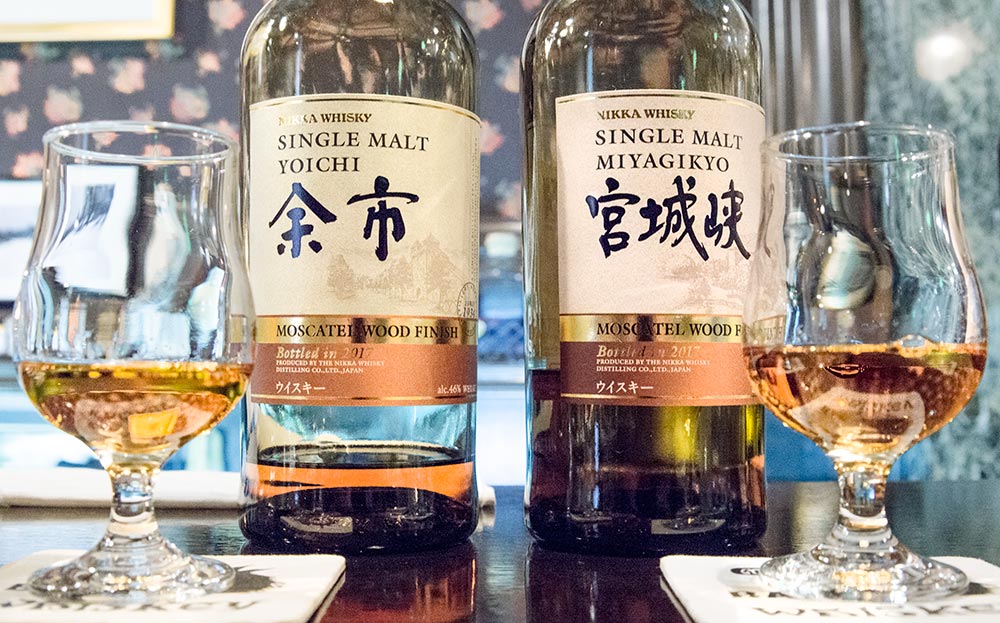two bottle of limited edition Japanese whisky