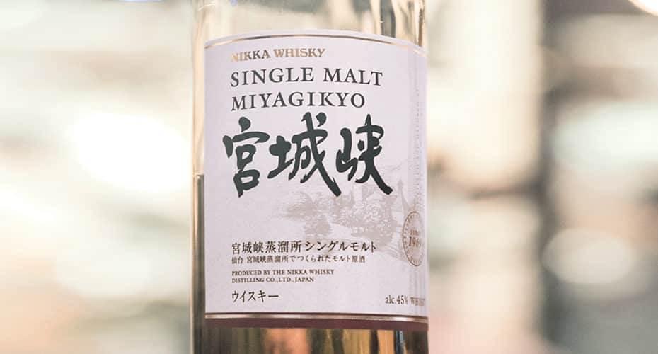 the slightly pink label of Nikka Miyagikyo whisky
