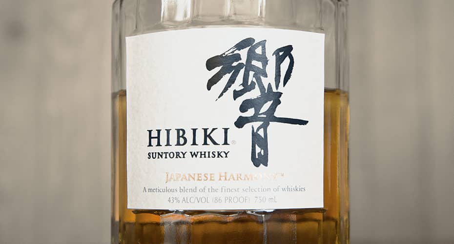 a closeup of Hibiki Japanese Harmony whiskey