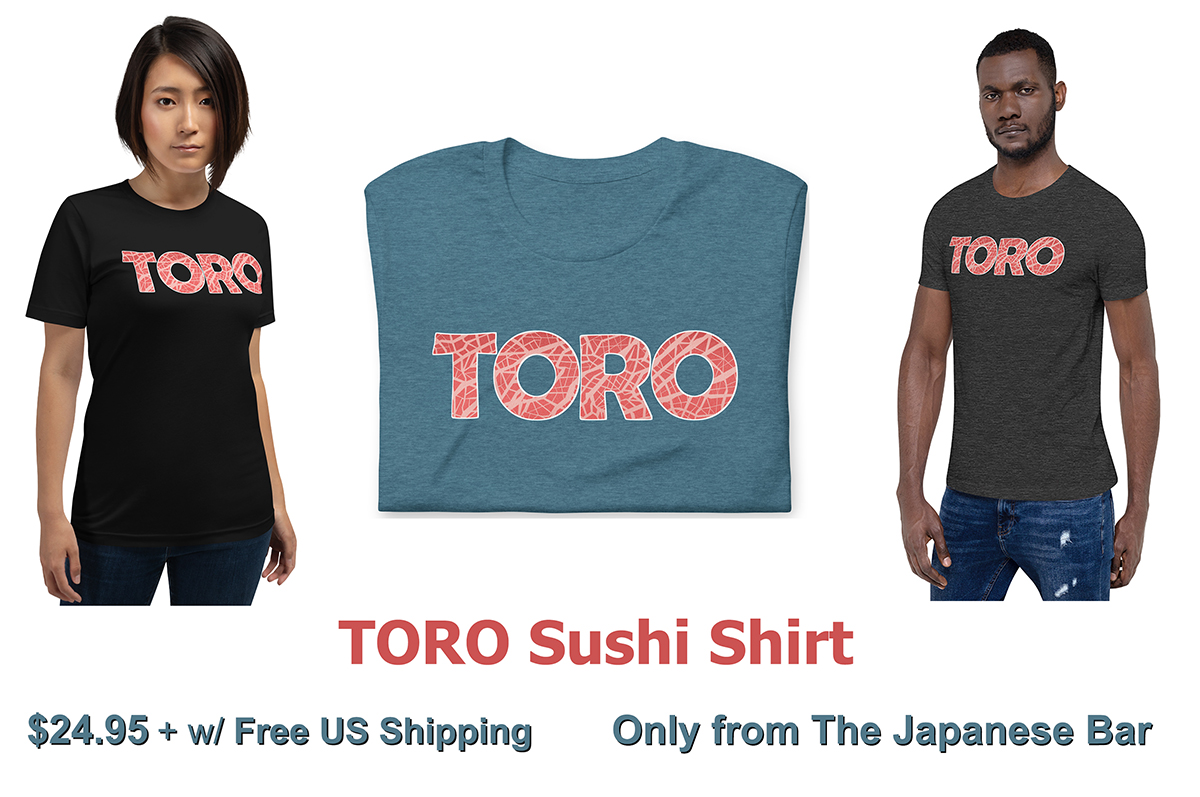 an ad for my TORO sushi t-shirt
