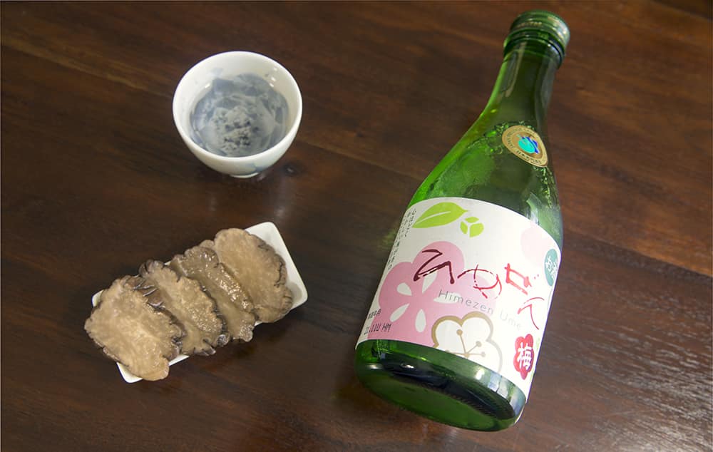 iburigakko and Himezen plum wine