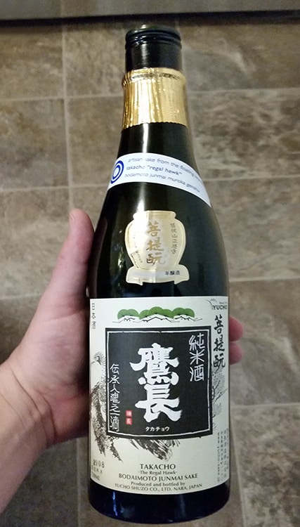 a bottle of bodaimoto sake