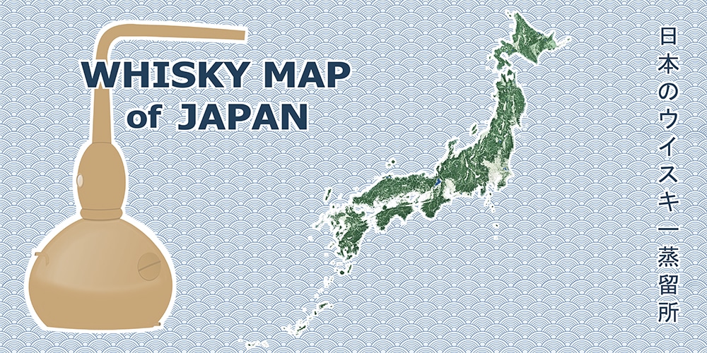 a map of Japan with a pot still