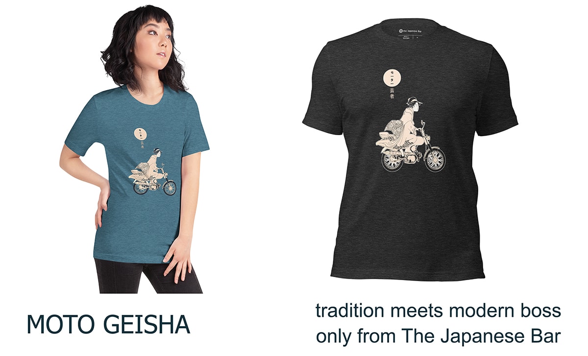 a motorcycle riding geisha shirt ad