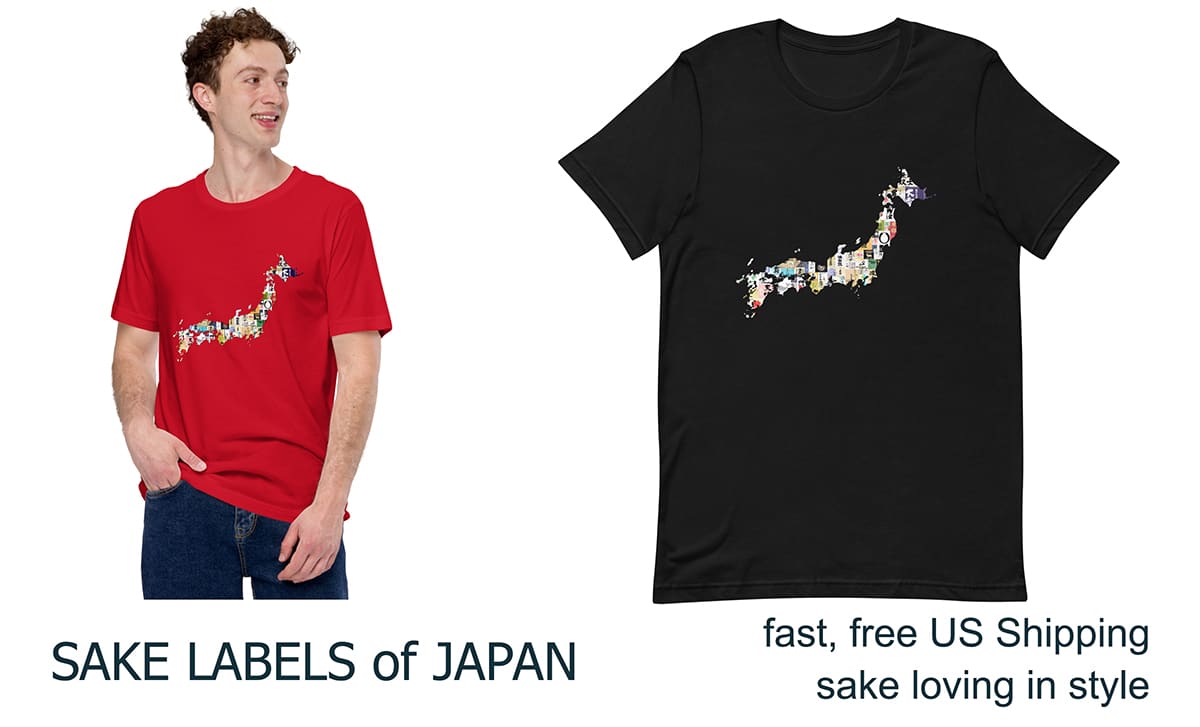 an ad for a sake label shirt