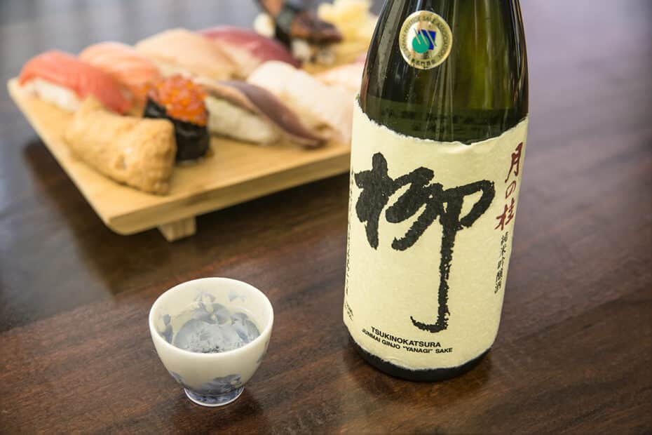 pairing fruity sake and sushi